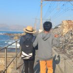 skills centre sample